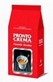 Cafea Lavazza Pronto Crema Grande Aroma